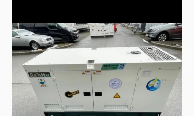 Дизель-генераторы в Киев - фото № 19