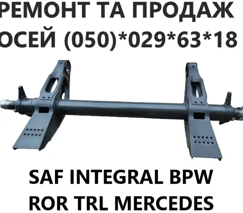 Корпус (кольцо) сайлентблоку 3-Д SAF та Mercedes - фото № 7