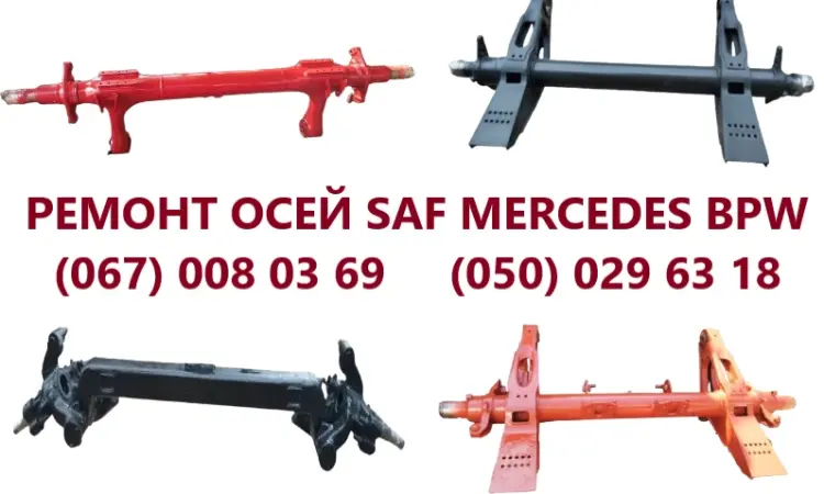 Корпус (кольцо) сайлентблоку 3-Д SAF та Mercedes - фото № 13