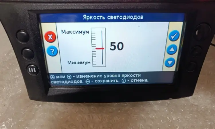 Курсовказівник (агронавігатор) Trimble EZ-Guide 500 посилена антена Трімбл - фото № 10