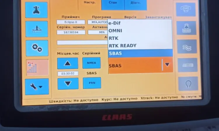 Курсовказівник Claas GPS Copilot S7 для обприскування розкидання добрив агронавігатор - фото № 10