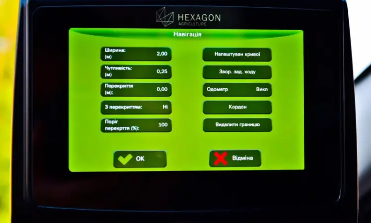 Курсовказівник HEXAGON Ti5 - фото № 10