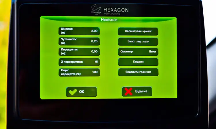 Агронавигатор Hexagon Ti5 (Швеция) - фото № 8