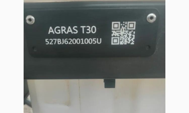 Продам агродрон DJI Agras T30 - фото № 3