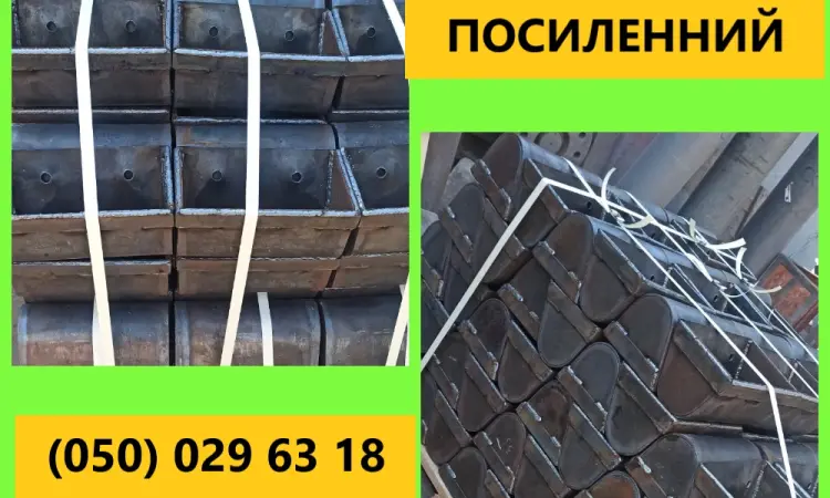 Конвеерна стрічка норійна - фото № 6