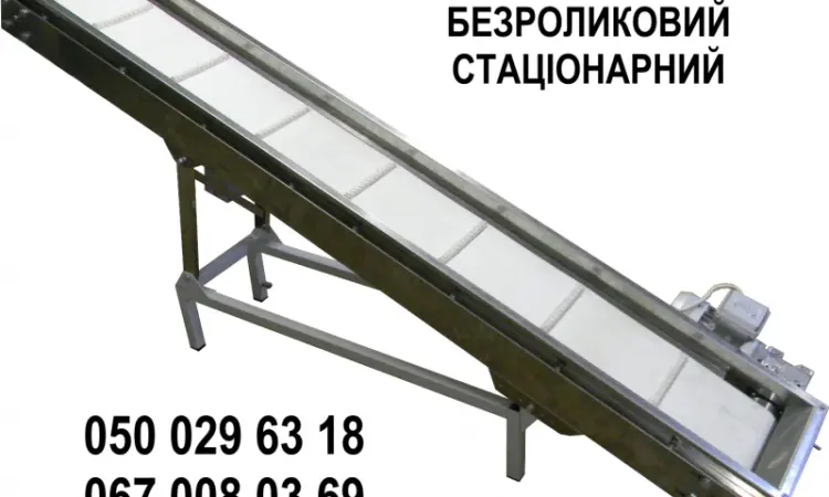 Виготовлення шнеків будь якого розміру - фото № 10