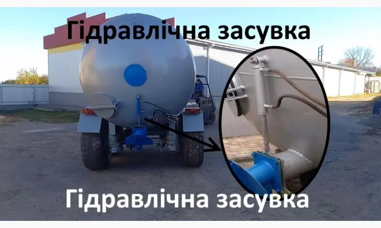 Задвижка гідравлічна на бочку навозу МЖТ - на розкидач навозу - фото № 1