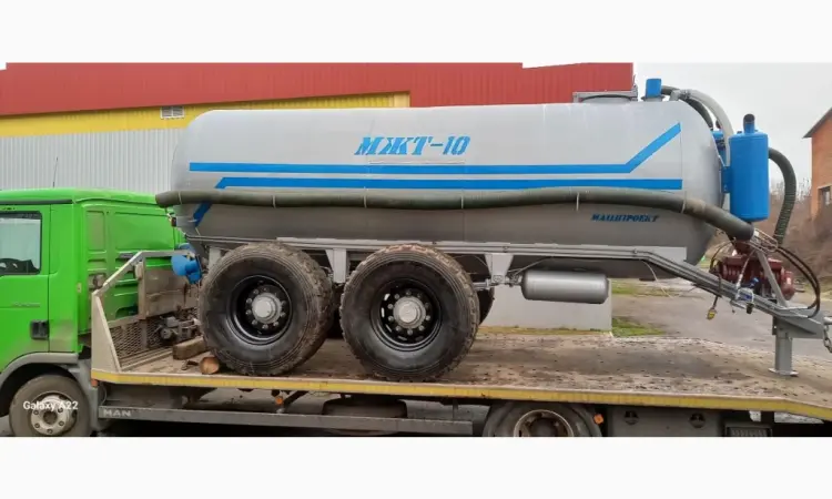 Вакуумний напівпричеп-цистерна МЖТ-10 внесення добрив - фото № 1