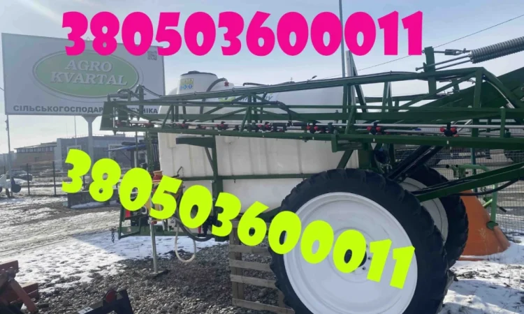 Причіпний обприскувач SPRAY EXPERT 3000-24 - новий - фото № 1