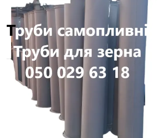 Барабани різного діаметру привідні та натяжні - фото № 9