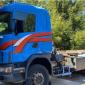 2003 Самоскид Scania R420 економніший за Man та Mercedes 6X6 повний привід Гарний стан - фото № 1