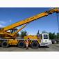 Автокран BUMAR КС6472 DST0402 продажа в Мариуполе Кривом Роге Днепре Одессе Харькове Киеве - фото № 10