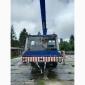 Автокран BUMAR КС6472 DST0402 продажа в Мариуполе Кривом Роге Днепре Одессе Харькове Киеве - фото № 5