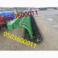 Продам ротационные бороны аякс-6-9-12 - фото № 1