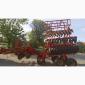 Дискова борона Vaderstad Carrier 650 - фото № 1
