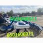 Новый глубокорыхлитель Hercules-4 A3tech - фото № 1