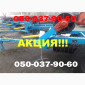 Скидка до 40 % на Катки- фрезы-измельчители -мульчеры КРВ-6/Аякс/Кзк-6-01/Кр-6П/Пт-6 - фото № 8