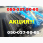 Скидка до 40 % на Катки- фрезы-измельчители -мульчеры КРВ-6/Аякс/Кзк-6-01/Кр-6П/Пт-6 - фото № 3