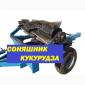 Каток измельчитель кукурузы КЗК-6-07 "рубящий Кукурузник" - фото № 1