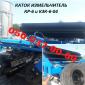 КЗК-6-04. Рубящий каток с ножами Каток измельчитель растительных остатков, измельчитель - фото № 4