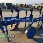 Плуг оборотный LEMKEN Opal X 110 - фото № 1