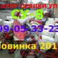 Альтернатива дорогой сеялки УПС (ВЕСТА) это СУ-8 модель 2016 года - фото № 1