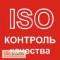 Опрыскиватель бензиновый Sadko (Садко) GMD-6014. Нагнетательный насос! Электростатика - фото № 11