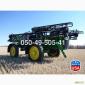 430 ч. 2014 г. Опрыскиватель JOHN DEERE 4940 Джон Дир максимальная комплектация - фото № 1