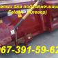 Жатка на комбайн Case 5088 - фото № 2