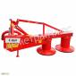 Косилка роторная Wirax Z-069 (косарка роторна - фото № 1