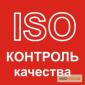 Садовый измельчитель Sadko GS-2400. Словения - фото № 8
