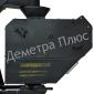 Зернометатель ЗМ-60 (зернометач - фото № 4
