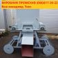 Тележка сбрасывающая конвейера - фото № 2