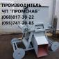 Тележка сбрасывающая - фото № 1