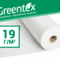 Агроволокно Greentex 6 - фото № 1
