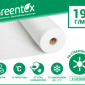 Агроволокно Greentex 10 - фото № 1