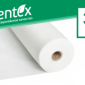 Агроволокно Greentex 1 - фото № 1