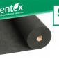Агроволокно Greentex 1 - фото № 1
