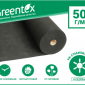 Агроволокно Greentex 1 - фото № 1