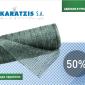 Затіняюча сітка у рулонах та пакетах. Затінення 50% - фото № 3