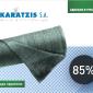 Сетка затеняющая Karatzis зеленая (8х50) 85% - фото № 2