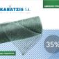 Затеняющая сетка Karatzis зеленая (2х50) 35% - фото № 1