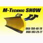 Снегоуборочная лопата M-Technic МТЗ - фото № 1