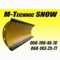 Снегоуборочная лопата M-Technic МТЗ - фото № 3
