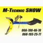 Снегоуборочная лопата M-Technic МТЗ - фото № 4