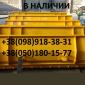 Лопата(отвал) снегоуборочная. Лопата грейдерная на МТЗ - фото № 1