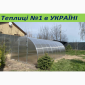 Качественная - фото № 1