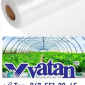 Теплична плівка Ватан Пластік/Vatan Plastik 150 мкм - фото № 1