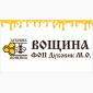 Изготавливаем вощину из вашего воска - фото № 1