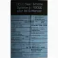 Концертіна КВС - насіння буряка цукрового - фото № 4